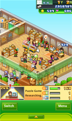 商业发展豪华版(biz builder delux)下载 v2.0.2 遊戲截圖 4