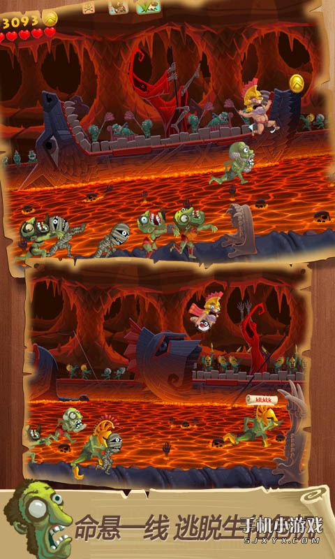 天天跳羊羊2下载 v1.0.0 རོལ་རྩེད་པར་རིས། 3