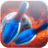 Galaxy Bowling 3D نىڭ 1.3 نۇسخىسىنى چۈشۈرۈش