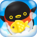 企鹅的故事2(penguinstory2)下载 v1.0.1