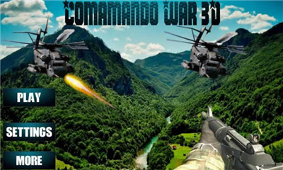 3D突击战争下载 v1.0 게임 스크린샷 1