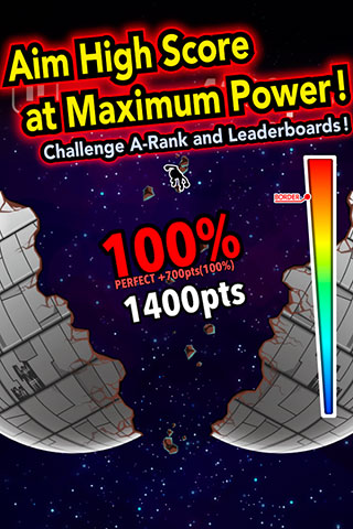 粉碎星球下载 v1.2.0 游戏截图 3