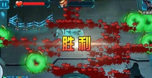 星际侵入者下载 v1.0.0 游戏截图 3