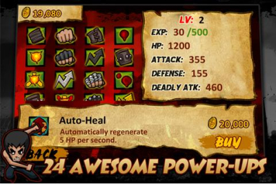 功夫战士(kungfu)下载 v1.3 游戏截图 4