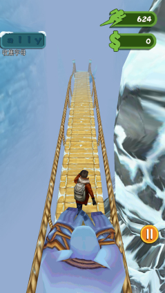 雪山大冒险下载 v1.29 游戏截图 2