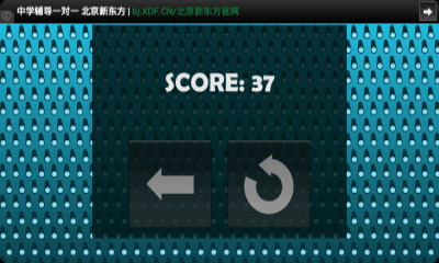 奶酪快跑(Flappy Cheese Run)下载 v1.0 ئويۇن سۈرىتى 4