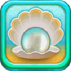 神奇的珍珠(Amazing Pearl)下载 v1.1
