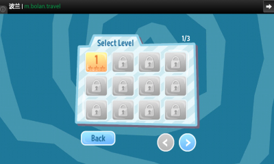 财宝砖块(Treasure Breaker)下载 v1.4 རོལ་རྩེད་པར་རིས། 2
