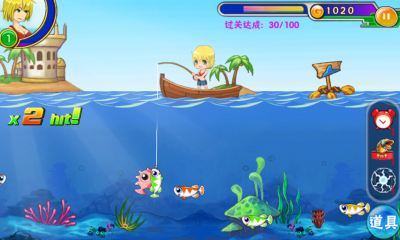 美女钓鱼下载 v1.0 게임 스크린샷 5