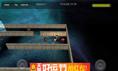 罪恶都市:真心英雄(Gangstar : A Real Super Hero)下载 v1.0 游戏截图 5