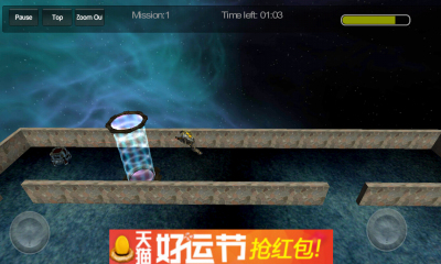 罪恶都市:真心英雄(Gangstar : A Real Super Hero)下载 v1.0 游戏截图 6