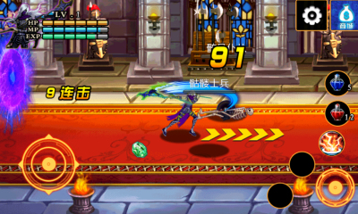 魔兽英雄传说下载 v1.0 ئويۇن سۈرىتى 4