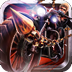 Road Rash 2 v1.3.0을 다운로드하세요.