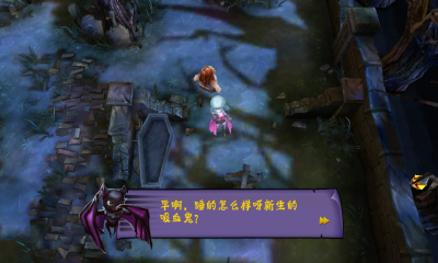 吸血牙妹手机版下载 v1.0.6 རོལ་རྩེད་པར་རིས། 1