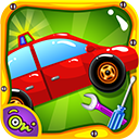 小小汽车工程师(little car builder)下载 v1.0.1