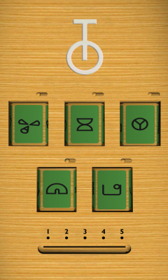 独轮车(Bamba)下载 v1.1 游戏截图 2