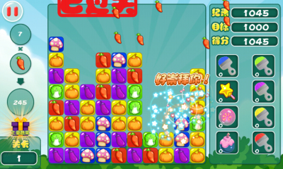 消灭萝卜青春版下载 v1.0 游戏截图 5
