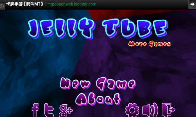 果冻管道(Jelly Tube)下载 v1.0 游戏截图 1