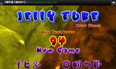 果冻管道(Jelly Tube)下载 v1.0 游戏截图 5