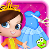 Royal Baby Tailor v1.0.1 хувилбарыг татаж аваарай
