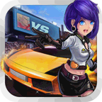 全民飞车下载 v4.8