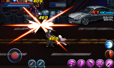 恶魔猎人下载 v1.2.5 Тоглоомын зураг 3
