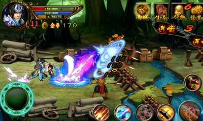 三国赵云传下载 v1.0 ئويۇن سۈرىتى 4