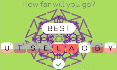 莱克斯(lex)下载 v1.0 游戏截图 1