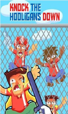 奇怪世界杯(Weird Cup)下载 v1.0 게임 스크린샷 3