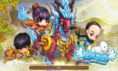旋风跑跑下载-旋风跑跑(Wind Runner)下载 v1.0.5 游戏截图 1