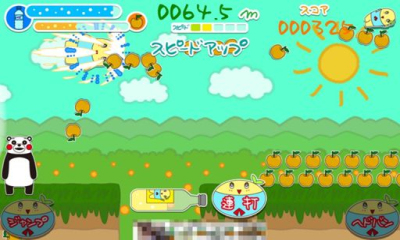 跑跑船梨精下载 v1.0.4 游戏截图 3