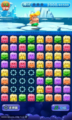 哦呀小裤裤下载 v1.0.2 རོལ་རྩེད་པར་རིས། 3