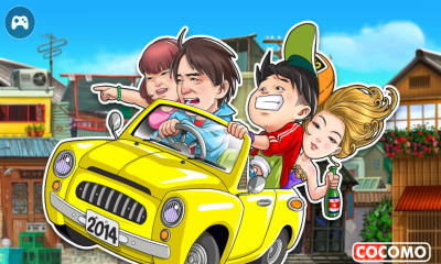 老男孩之猛龙过江下载-老男孩之猛龙过江下载 v1.0 게임 스크린샷 2