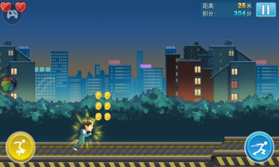 老男孩之猛龙过江下载-老男孩之猛龙过江下载 v1.0 게임 스크린샷 4