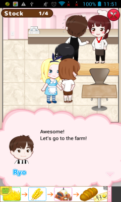 咖啡馆2下载 v5 游戏截图 2