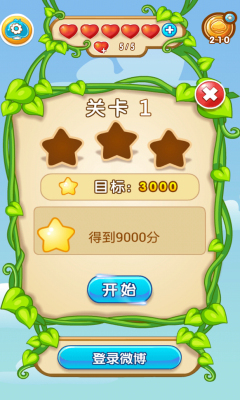 宠物x连萌下载 v1.2.17 게임 스크린샷 3