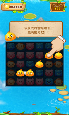 宠物x连萌下载 v1.2.17 게임 스크린샷 4