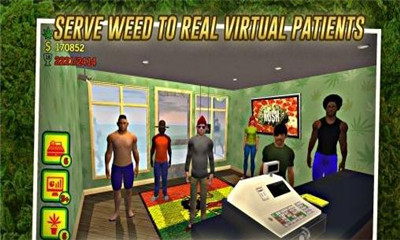 草店下载 v1.29 Тоглоомын зураг 4