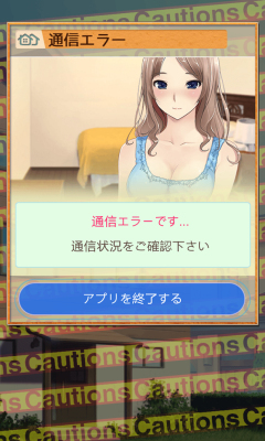 欢迎来我家下载 v1.3.1 游戏截图 2