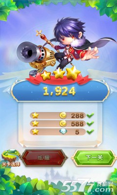 腾讯天天向上下载 v1.0.0.0 游戏截图 6