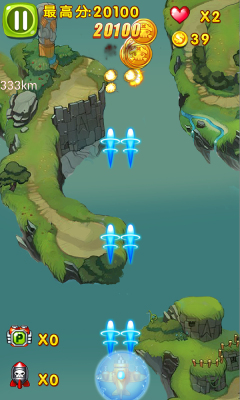 全民空战多人PK下载 v1.0 Тоглоомын зураг 2