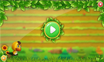 小鸭快跑2下载 v1.0.1 게임 스크린샷 1