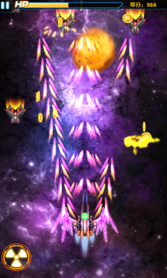 沙罗曼蛇下载-沙罗曼蛇下载 v1.0.1 遊戲截圖 3