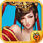 邪将三国下载 v2.1