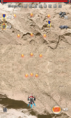 雷电傲视长空下载 v1.0 游戏截图 3