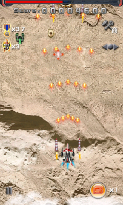 雷电傲视长空下载 v1.0 游戏截图 4