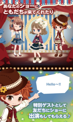 CocoPPaPlay(CocoPPa Play)下载 v1.38 遊戲截圖 2