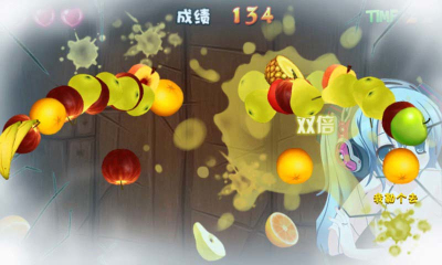 相公快点切下载 v1.2.0 游戏截图 3