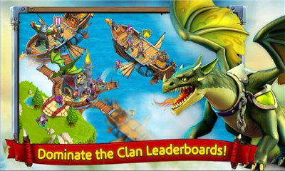 云端入侵者(Cloud Raiders)下载 v7.8.2 游戏截图 1