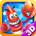 虾扯蛋3D下载 v1.2